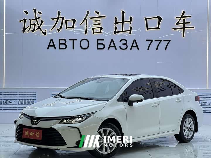 Toyota Corolla 1.2T Elite