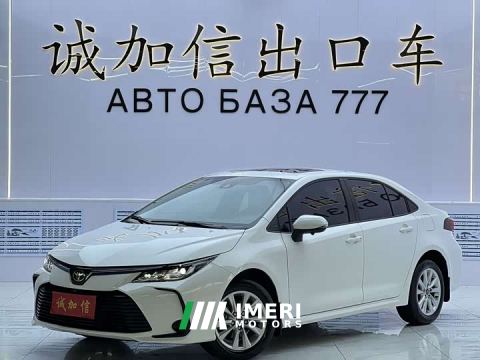 2023 Toyota Corolla 1.2T Elite