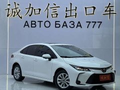 Toyota Corolla 1.2T Elite - ფოტო 3