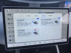 Avatr 11 HarmonyOS 90kWh Luxury Edition - ფოტო 14