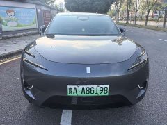 Avatr 11 HarmonyOS 90kWh Luxury Edition - ფოტო 3