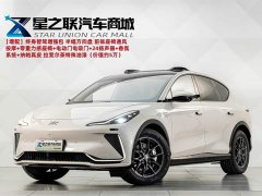 IM Motors Zhiji LS7 90kWh Max Elite RWD - ფოტო 1