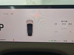 IM Motors Zhiji LS7 90kWh Max Elite RWD - ფოტო 10