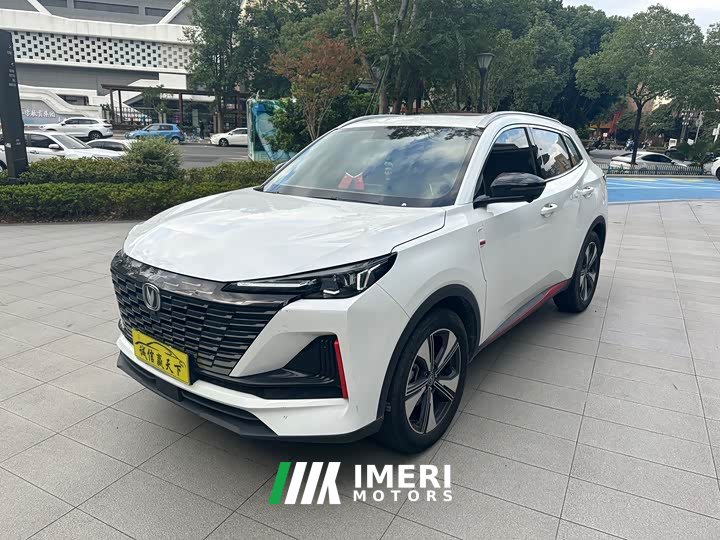Changan CS55 Plus 2022 2nd Generation 1.5T DCT Premium - ავტომობილი ჩინეთიდან