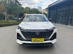 Changan CS55 Plus 2022 2nd Generation 1.5T DCT Premium - ფოტო 2