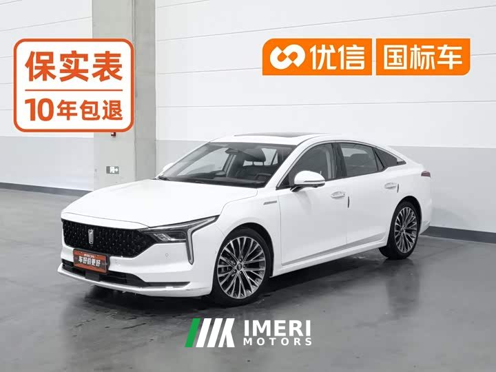 FAW Besturn B70 2022 Third Generation 2.0T Automatic Smart Comfort Edition - ავტომობილი ჩინეთიდან