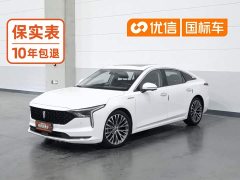 FAW Besturn B70 2022 Third Generation 2.0T Automatic Smart Comfort Edition - ფოტო 1