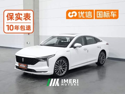 2023 FAW Besturn B70 2022 Third Generation 2.0T Automatic Smart Comfort Edition - ავტომობილი ჩინეთიდან