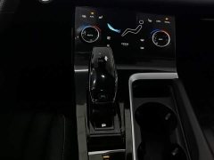 FAW Besturn B70 2022 Third Generation 2.0T Automatic Smart Comfort Edition - ფოტო 13
