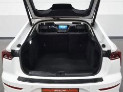 FAW Besturn B70 2022 Third Generation 2.0T Automatic Smart Comfort Edition - ფოტო 16
