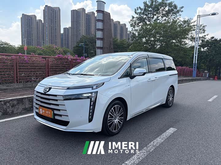 GAC Aion S Plus DM-i 150km MAX