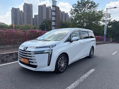 GAC Aion S Plus DM-i 150km MAX - ფოტო 1
