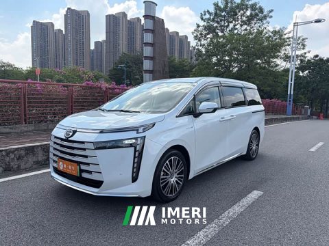 2024 GAC Aion S Plus DM-i 150km MAX - ავტომობილი ჩინეთიდან