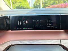 GAC Aion S Plus DM-i 150km MAX - ფოტო 10