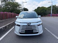 GAC Aion S Plus DM-i 150km MAX - ფოტო 2