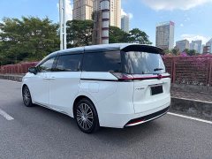 GAC Aion S Plus DM-i 150km MAX - ფოტო 4