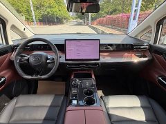 GAC Aion S Plus DM-i 150km MAX - ფოტო 8
