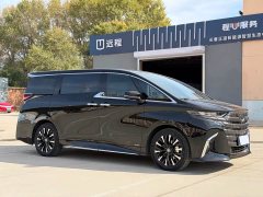 Toyota Alphard Hybrid 2.5L Premium Edition - ფოტო 3