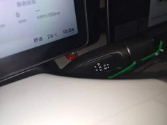 Leapmotor B01 650 Pleasure Edition - ფოტო 10