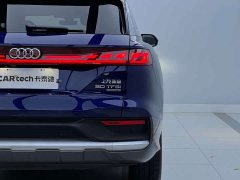 Audi Q6 50 TFSI quattro Xingyun 6-Seater with Yulin Package - ფოტო 6