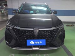 SAIC Roewe RX5 2023 PLUS 330TGI Automatic Leading Trend Smart Value Edition - ფოტო 2