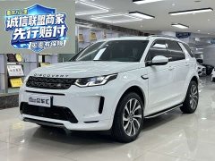 Land Rover Discovery Sport 2022 Facelift 249PS R-Dynamic SE Performance Technology Edition 5-Seater - ფოტო 1