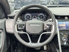 Land Rover Discovery Sport 2022 Facelift 249PS R-Dynamic SE Performance Technology Edition 5-Seater - ფოტო 19
