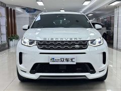 Land Rover Discovery Sport 2022 Facelift 249PS R-Dynamic SE Performance Technology Edition 5-Seater - ფოტო 2