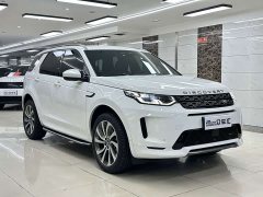 Land Rover Discovery Sport 2022 Facelift 249PS R-Dynamic SE Performance Technology Edition 5-Seater - ფოტო 3