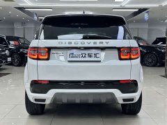 Land Rover Discovery Sport 2022 Facelift 249PS R-Dynamic SE Performance Technology Edition 5-Seater - ფოტო 5
