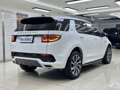 Land Rover Discovery Sport 2022 Facelift 249PS R-Dynamic SE Performance Technology Edition 5-Seater - ფოტო 6