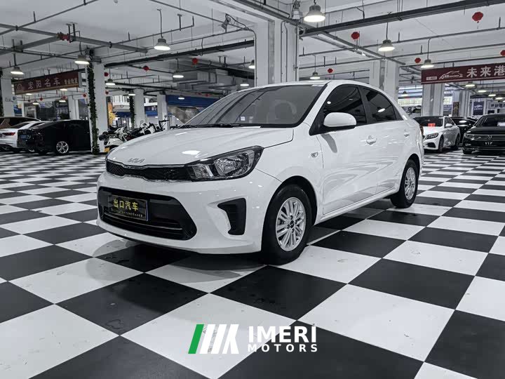 Kia Huanchi 2020 Facelift 1.4L Automatic Comfort Sunroof Edition - ავტომობილი ჩინეთიდან
