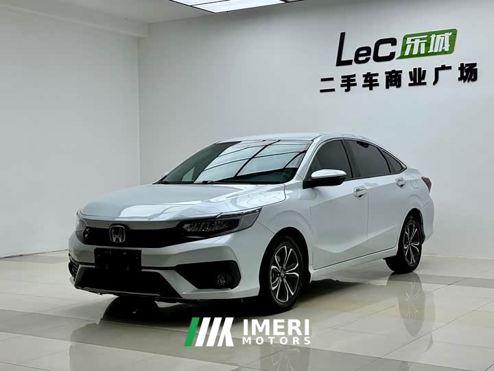 Honda Envix PHEV 1.5L Edition