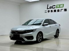 Honda Envix PHEV 1.5L Edition - ფოტო 1
