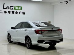 Honda Envix PHEV 1.5L Edition - ფოტო 4