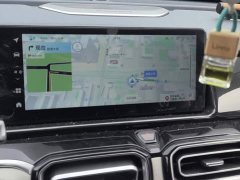 Jetour Jietu Shanhai L7 1.5T 120km PRO 5-seater - ფოტო 13