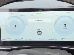 Jetour Jietu Shanhai L7 1.5T 120km PRO 5-seater - ფოტო 14