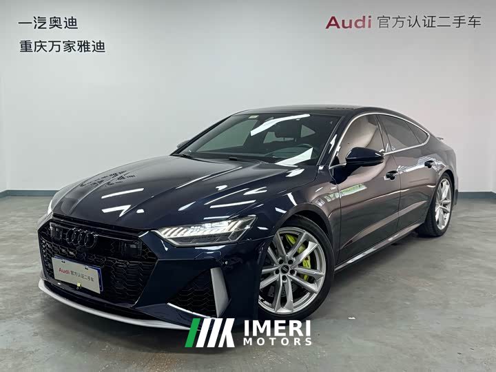Audi A7 40 TFSI Luxury - ავტომობილი ჩინეთიდან
