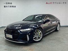 Audi A7 40 TFSI Luxury - ფოტო 3