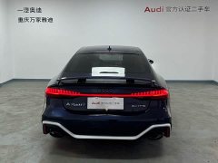 Audi A7 40 TFSI Luxury - ფოტო 5