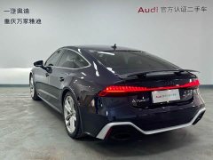Audi A7 40 TFSI Luxury - ფოტო 6