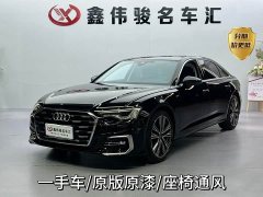 Audi A6L 45 TFSI Prestige Dynamic Plus Ventilated Comfort Package - ფოტო 1