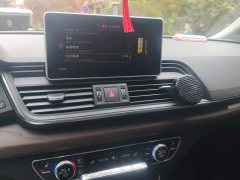Audi Q5L 45 TFSI Deluxe Version - ფოტო 12