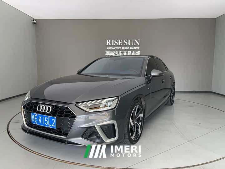Audi A4L 2021 40 TFSI Life Enjoyment Edition - ავტომობილი ჩინეთიდან