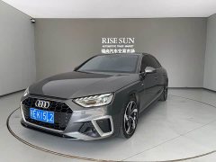 Audi A4L 2021 40 TFSI Life Enjoyment Edition - ფოტო 1