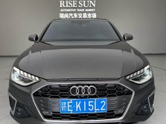 Audi A4L 2021 40 TFSI Life Enjoyment Edition - ფოტო 10