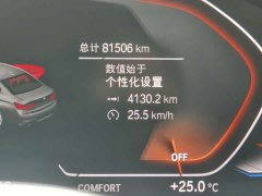 BMW 3 Series 325Li M Sport Package - ფოტო 16