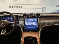 Mercedes-Benz GLC 300 L 4MATIC Dynamic 5-Seater - ფოტო 10