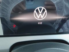 Volkswagen Lingdu 2025 Lingdu L 280TSI DSG Spicy Plus Edition - ფოტო 14