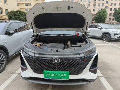 Changan CS75PLUS Second Generation 1.5T Automatic Deluxe - ფოტო 16